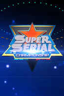 Super Serial Championship Poster 2