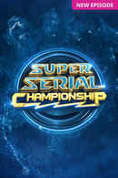 Super Serial Championship Poster 6