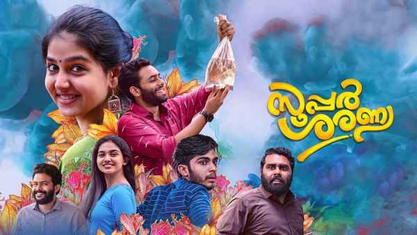 Super Sharanya Poster 1