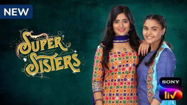 Super Sisters Poster 3