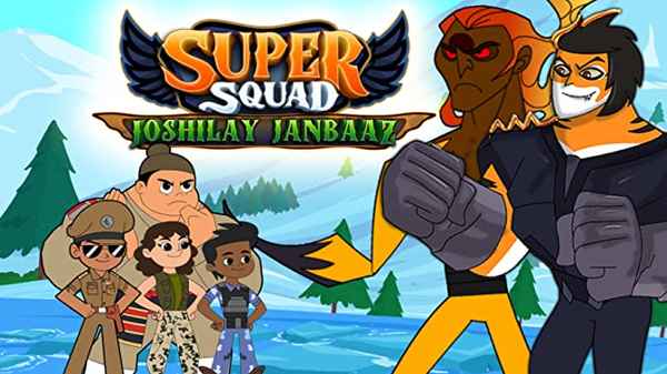 Super Squad: Joshilay Jaanbaaz Poster 3