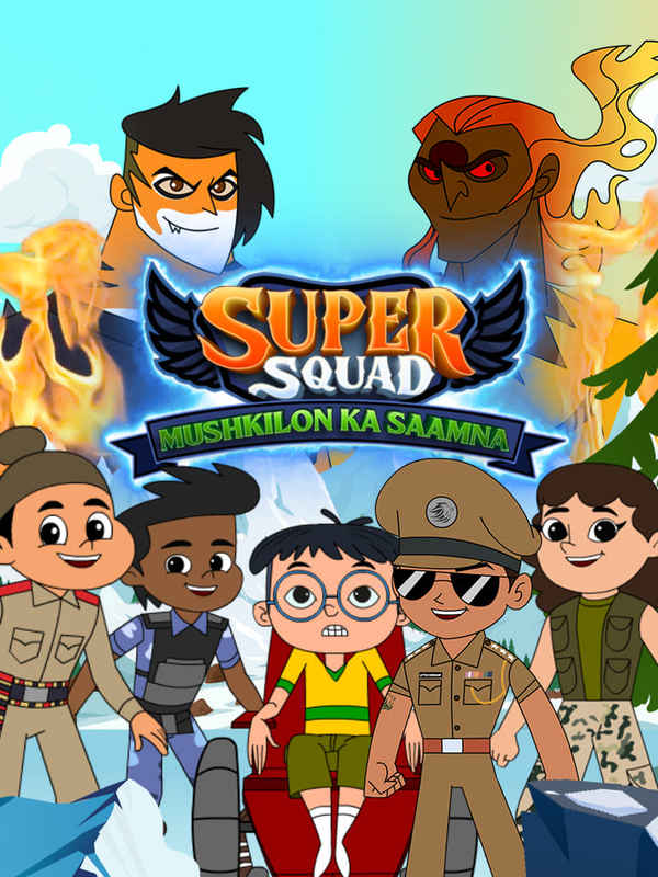 Super Squad: Mushkilon ka Samna Poster 4