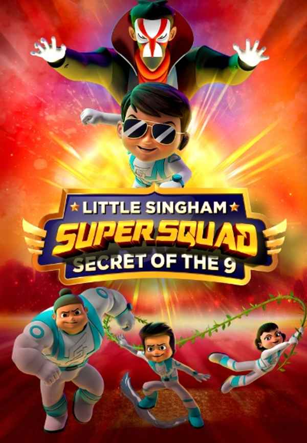 Super Squad: Secret of 9 Poster 5
