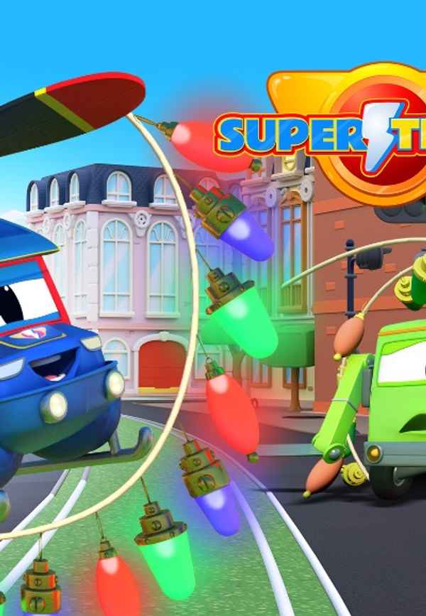 Super Truck - Carl the Transformer Poster 3