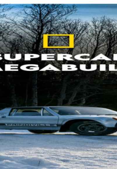 Supercar Megabuild