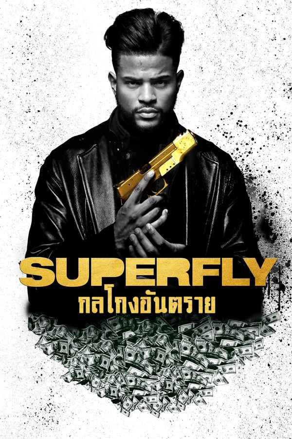 SuperFly Poster 5