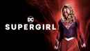 Supergirl Poster 5