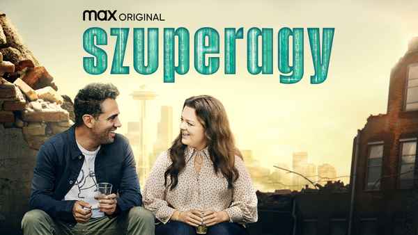 Superintelligence Poster 7