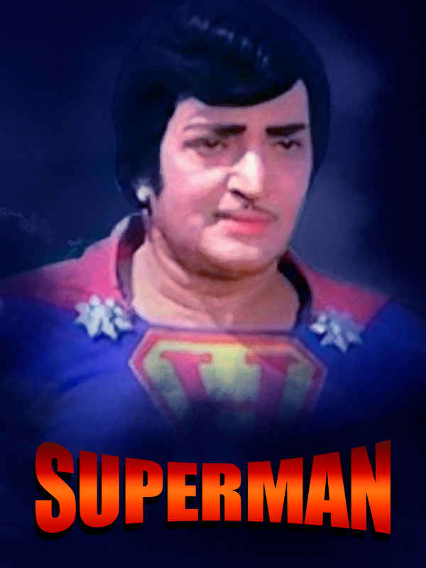 Superman Poster 5