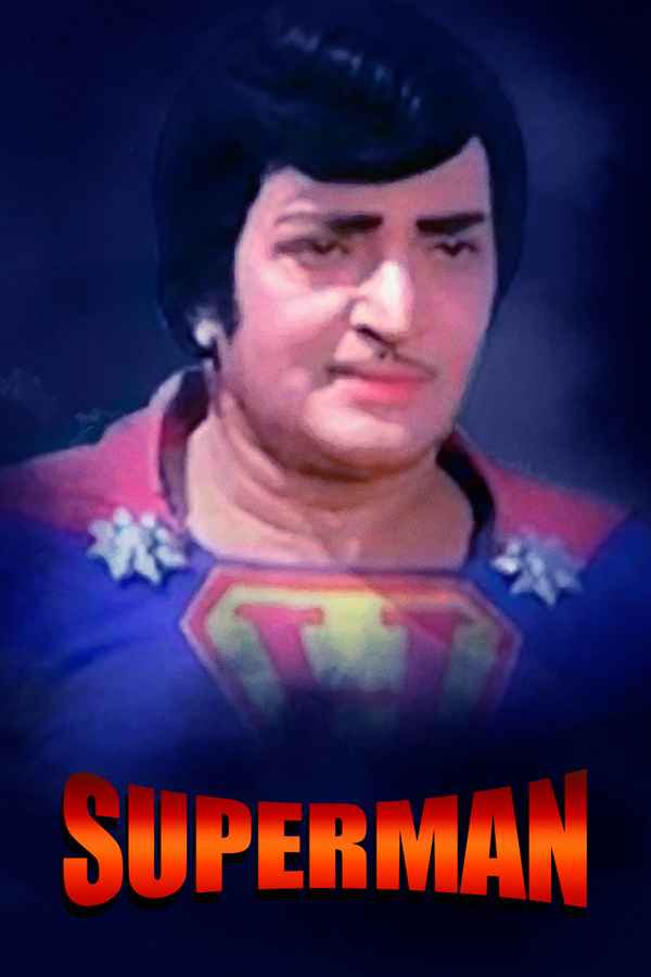 Superman Poster 1