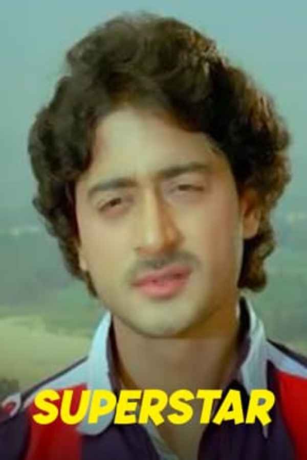 Superstar Poster 2