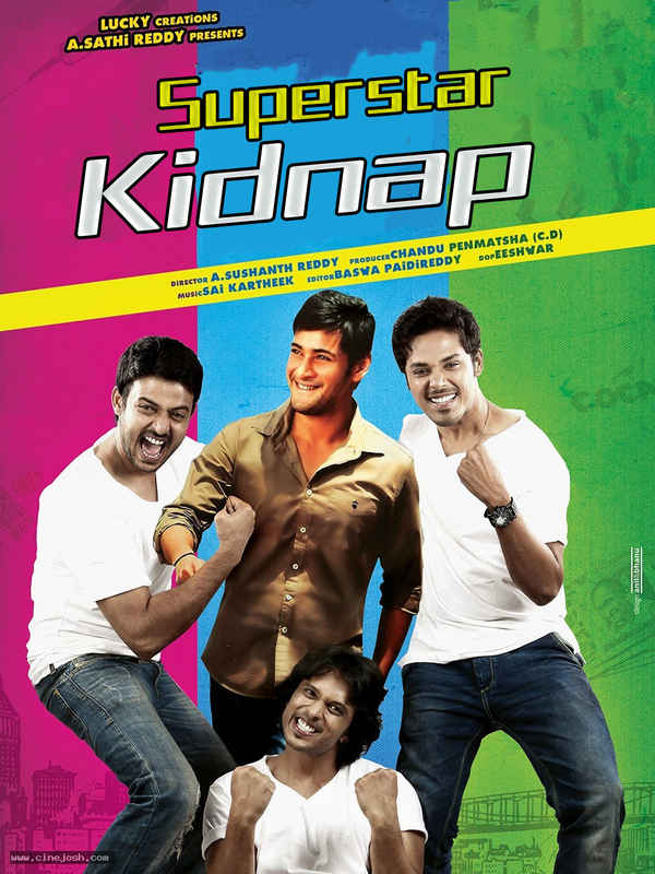 Superstar Kidnap Poster 2