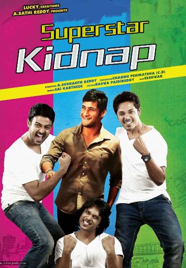 Superstar Kidnap Poster 4