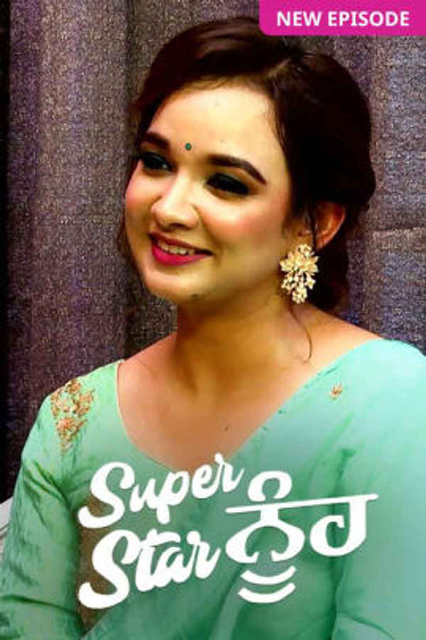 Superstar Nuh Poster 2
