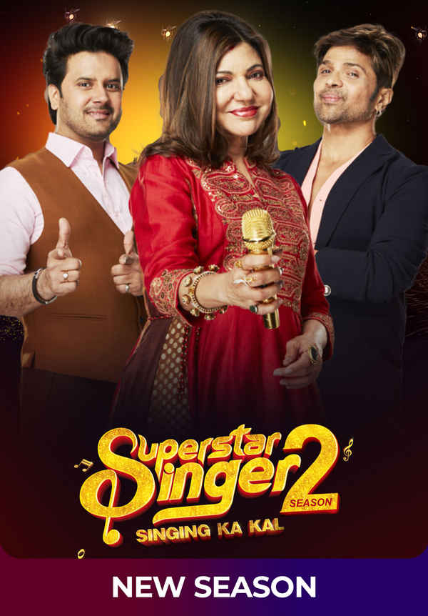 Superstar Singer Poster 4
