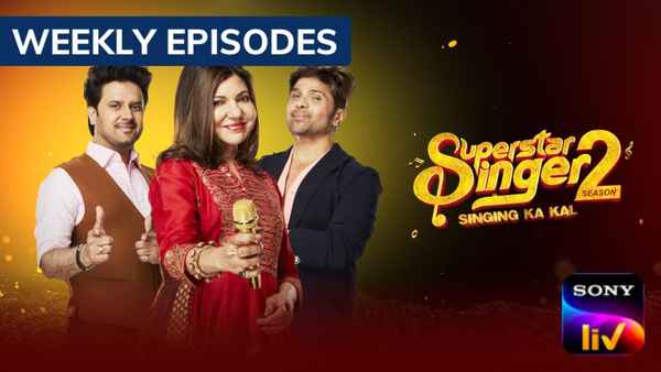 Superstar Singer Poster 6