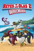 Surf's Up 2: WaveMania Poster 6