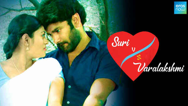 Suri Vs Varalakshmi Poster 2