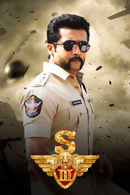 Suriya S3 Poster 1
