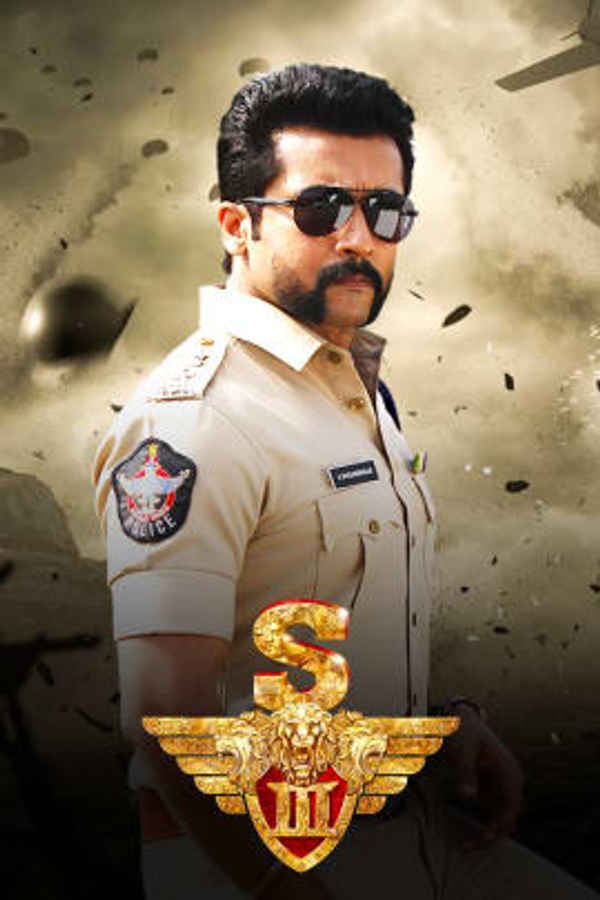 Suriya S3 Poster 1