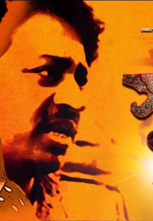 Surjo The Boss Poster 2