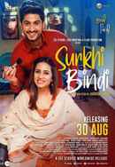 Surkhi Bindi Poster 7