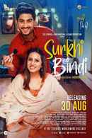 Surkhi Bindi Poster 5