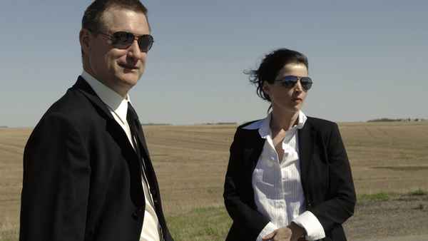 Surveillance Poster 2