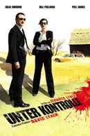 Surveillance Poster 6