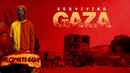 Surviving Gaza Poster 6