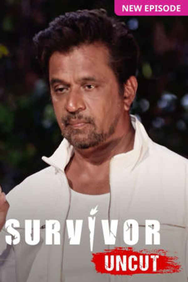 Survivor Poster 5