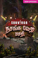 Survivor- Naanga Vera Maari Poster 1