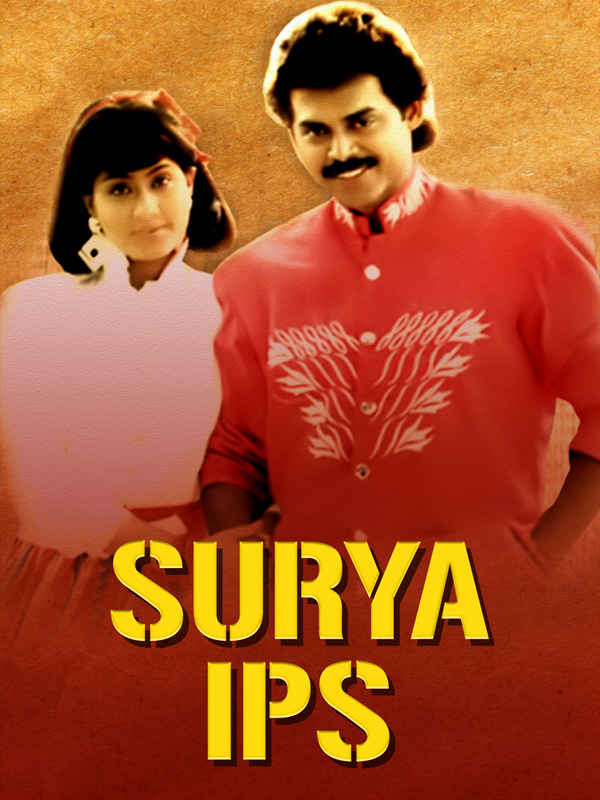 Surya IPS Poster 1