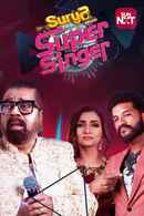 Surya Super Singer Poster 4