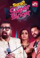 Surya Super Singer Poster 3