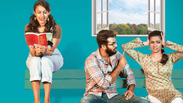 Suryakantham Poster 3