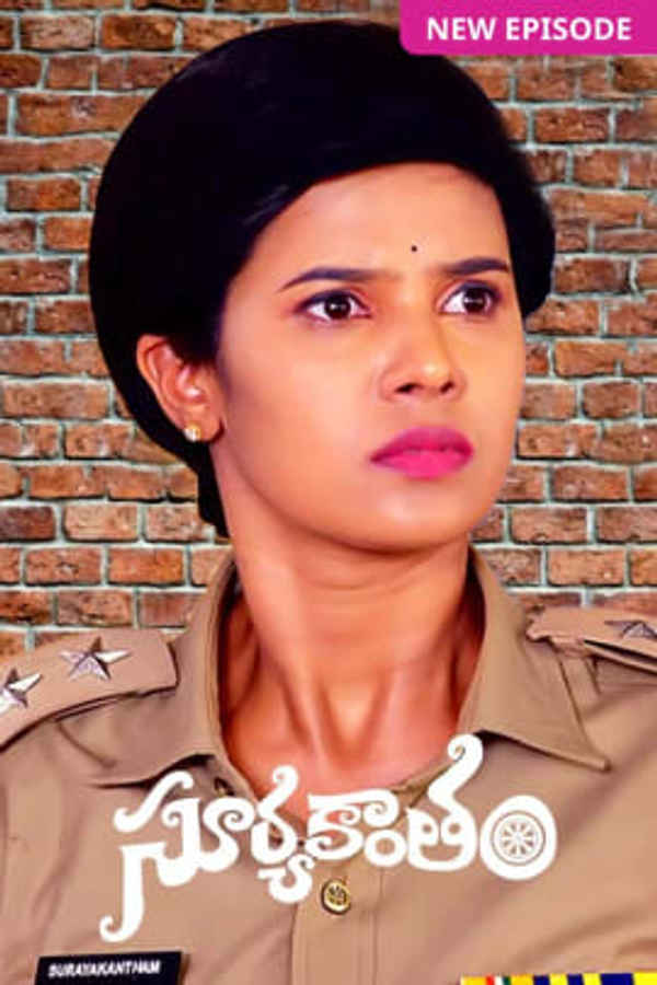 Suryakantham Poster 5