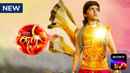 Suryaputra Karn Poster 4