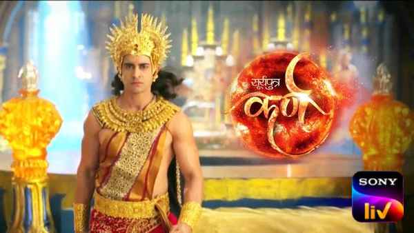 Suryaputra Karn Poster 2