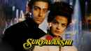 Suryavanshi Poster 7