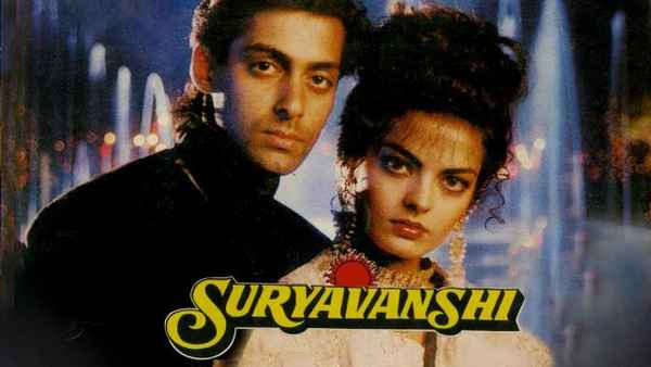 Suryavanshi Poster 7