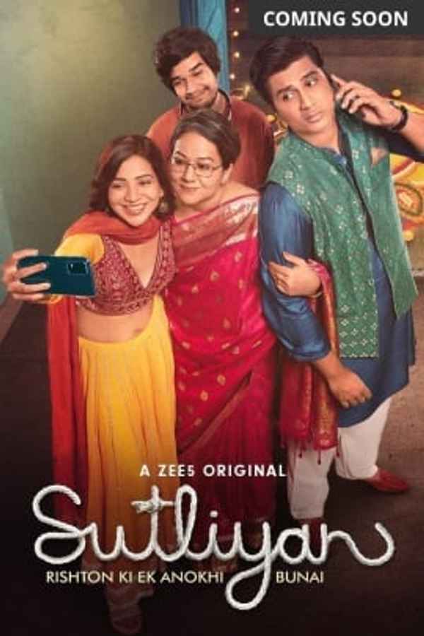 Sutliyan Poster 5