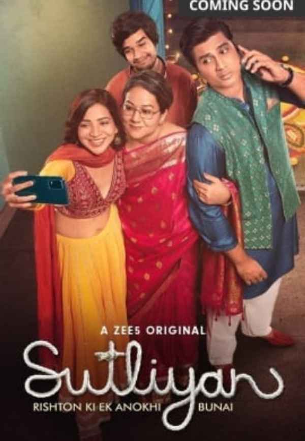 Sutliyan Poster 3