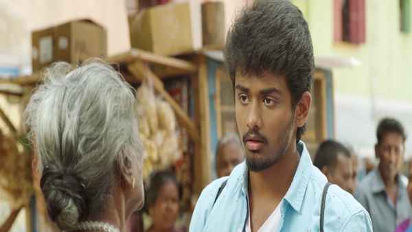 Suttu Pidikka Utharavu Poster 2