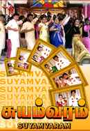 Suyamvaram Poster 3