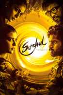 Suzhal: The Vortex Poster 1