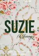 Suzie Poster 5