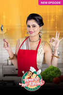 Swaad Aa Gaya Poster 1