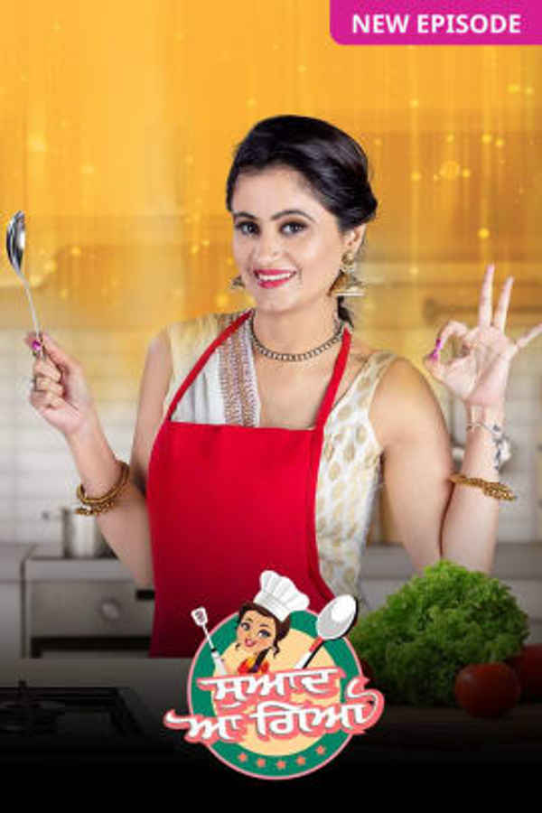 Swaad Aa Gaya Poster 1