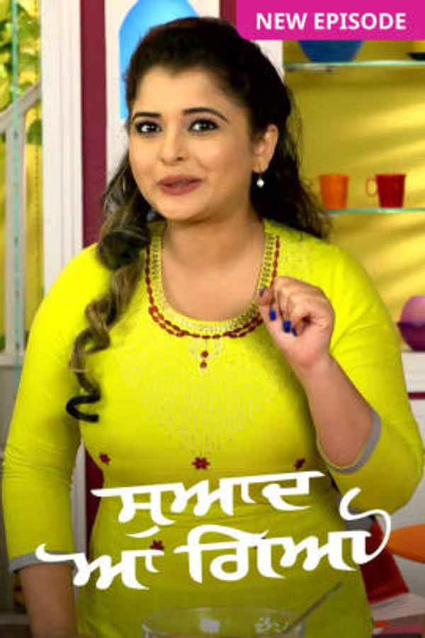 Swaad Aa Gaya Poster 3